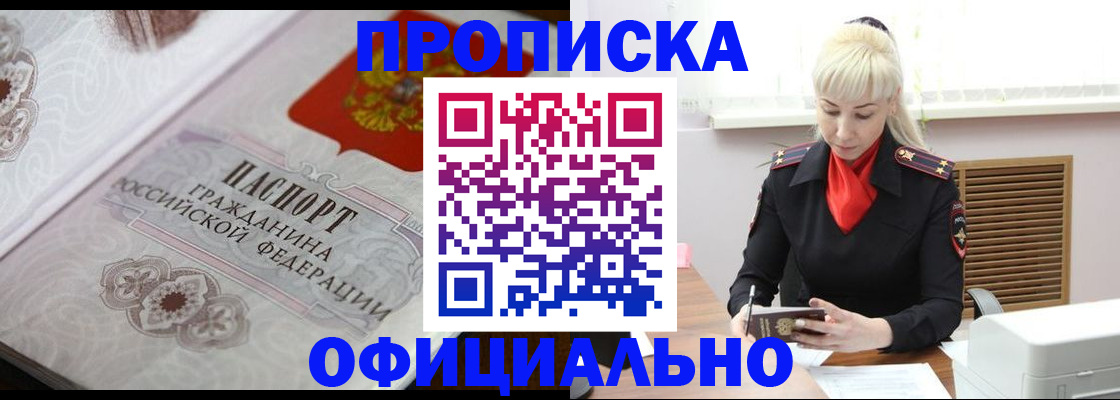 форма 3 в Ершове